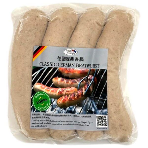 Classic German Bratwurst (4 pcs.)