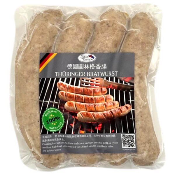 Thüringer Bratwurst (4 pcs.) (restocked Jan. 24)