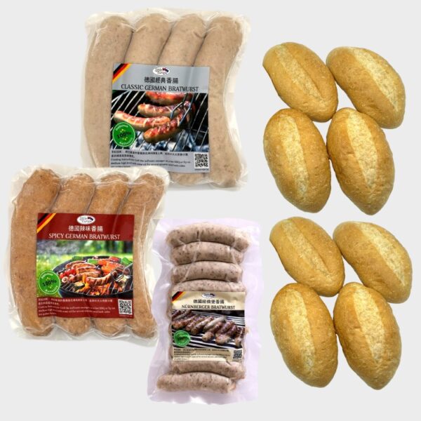 German Bratwurst Family Set